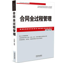 ��ͬȫ�^�̹���