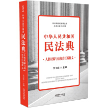 ���A���񹲺͇�(gu��)�񷨵��˸��(qu��n)���c�֙�(qu��n)؟(z��)�ξ���x