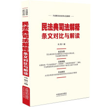 �񷨵�˾����጗l�Č�(du��)���c���x