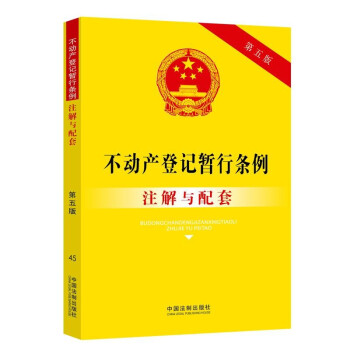 ���Ӯa(ch��n)��ӛ���Зl��ע���c���ף�����棩