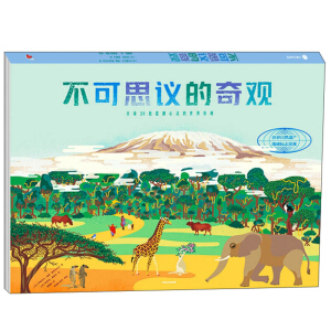 ����˼�h�����^