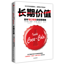 �L(zh��ng)�ڃr(ji��)ֵ������ɿڿɘ�(l��)�Ľ�(j��ng)�I(y��ng)����