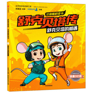 ���ؐ������ע��������������ؐ��������