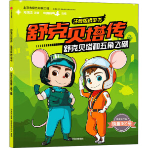 ���ؐ������ע���������(sh��)�����ؐ��������w��