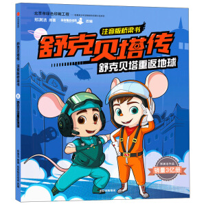 ���ؐ������ע��������������ؐ���ط�����