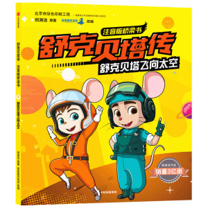 ���ؐ������ע���������(sh��)�����ؐ���w��̫��