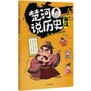 �����f�vʷ���؝h