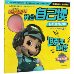 ���ؐ���ҕ�(hu��)�Լ��x�N���Α���£�̹����ؐ��