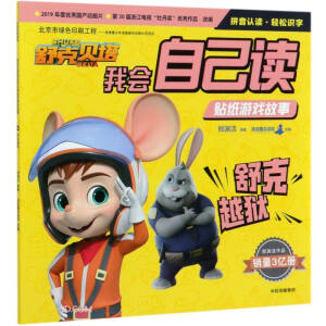 ���ؐ���ҕ��Լ��x�N���Α���£����Խ�z