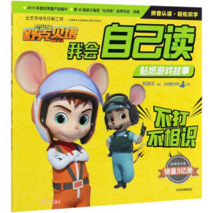 ���ؐ���ҕ��Լ��x�N���Α���£��������R