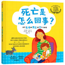 ��������ô�����������P(gu��n)��������������12��С����