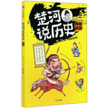 �����f�vʷ�������(zh��n)��