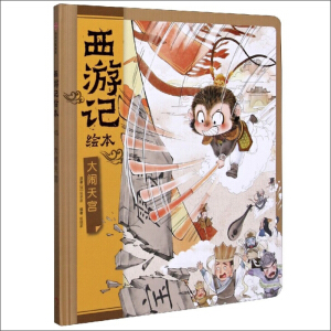 ���[��m/����ӛ�L��