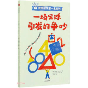 һ���������l(f��)�Ġ���