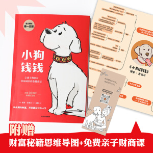 С���X(qi��n)�X(qi��n)����ٛ(z��ng)���M(f��i)�H��ؔ(c��i)���n+��ؔ(c��i)�ؼ�˼�S��(d��o)�D��