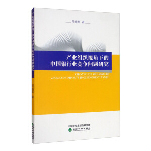 �a(ch��n)�I(y��)�M��ҕ���µ��Ї��y�ИI(y��)�������}�о�