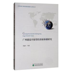 �V�ݽ��O�_���ͽ�(j��ng)�����w���о�