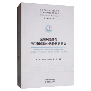 �����L�U�����c�҇����U�I(y��)�L�U�����о�