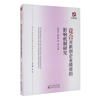 ���ό���(chu��ng)��I(y��)��Ч��Ӱ푙C���о�