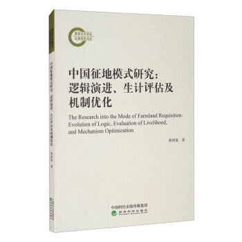 �Ї�����ģʽ�о���߉݋���M����Ӌ�u�����C�ƃ�(y��u)��