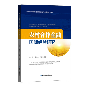 �r(n��ng)��������ڇ��H��(j��ng)��о�