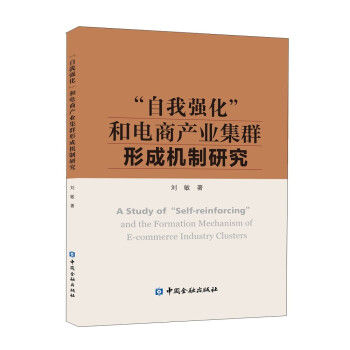 �����ҏ�(qi��ng)��������̮a(ch��n)�I(y��)��Ⱥ�γəC(j��)���о�