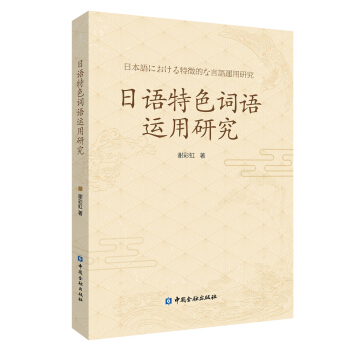 ���Z��ɫ�~�Z�\(y��n)���о�