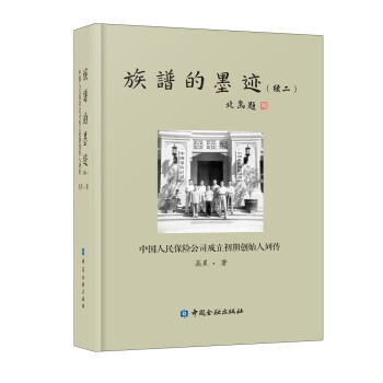 ���V��ī�E(�m(x��)��)���Ї������U(xi��n)��˾�������ڄ�(chu��ng)ʼ���Ђ�