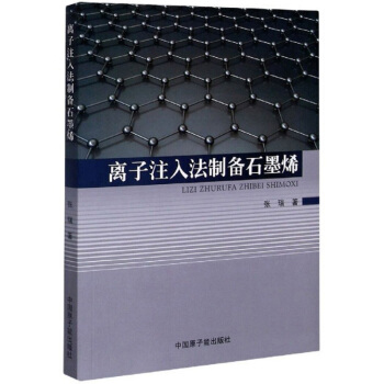 �x��ע�뷨�Ƃ�ʯīϩ