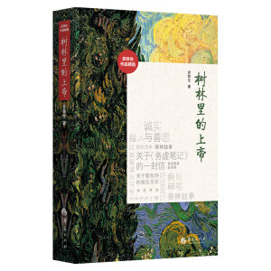 ��(sh��)������ϵ�-ʷ�F����Ʒ���x