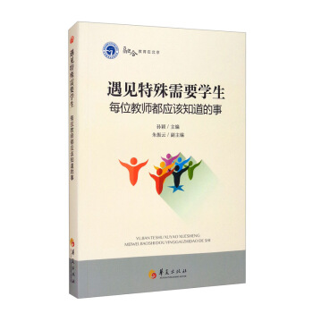 ��Ҋ������Ҫ�W(xu��)����ÿλ�̎�����(y��ng)ԓ֪������