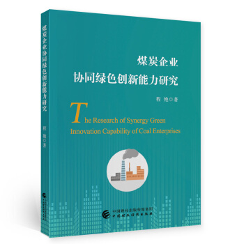 ú̿��I(y��)�f(xi��)ͬ�Gɫ��(chu��ng)�������о�