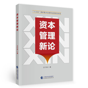 �Y��������Փ