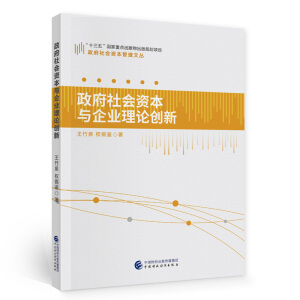 ��������Y���c��I(y��)��Փ��(chu��ng)��