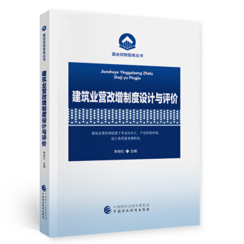 �����I(y��)�I�����ƶ��O(sh��)Ӌ�c�u�r