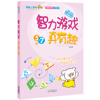 ��Ҫ�όW(xu��)���������Α�����Ȥ�����A�棩