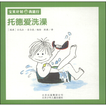 �е�(��i)ϴ��