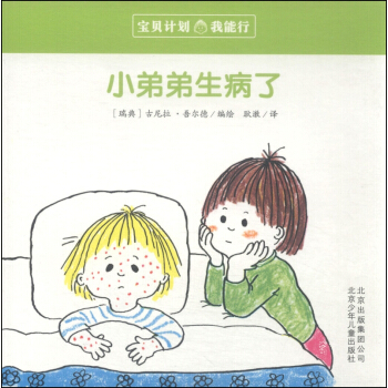 С�ܵ�������