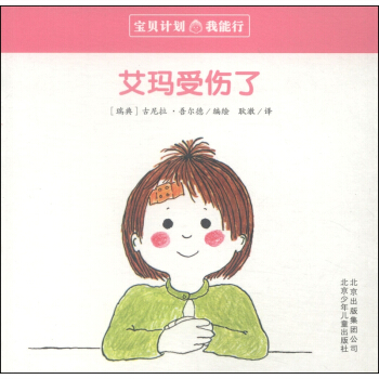 �����܂���