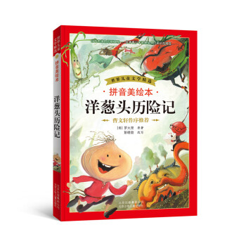 ���烺ͯ�ČW(xu��)���x�����[�^�v�Uӛ��ƴ�����L����