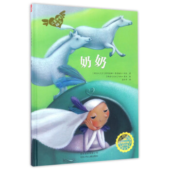 ���m����ͯ��(sh��)����ͯ�P(gu��n)��(��i)�L��-���̣��P(gu��n)�ډ�(m��ng)�룩