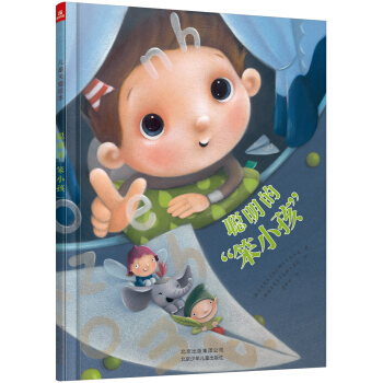 ���m����ͯ������ͯ�P(gu��n)���L��-���ġ���С�������P(gu��n)ע��ͯʧ�x�Y���ߣ�