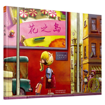 ����(gu��)������ͯ���ҳ�Ʒ����֮�u���°棩�����҃���������(��i)�o(h��)�h(hu��n)����