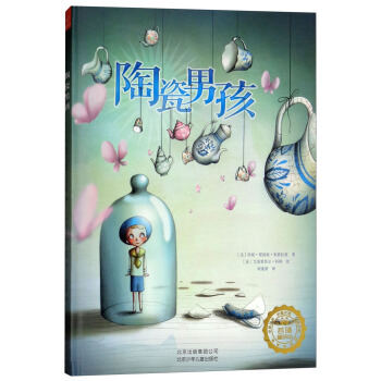 ����(gu��)������ͯ�ČW(xu��)���ң��մ��к����W(xu��)��(hu��)��ҕ�Լ���ȱ�c(di��n)��