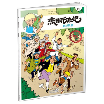 ���ךv�Uӛ26�������L��