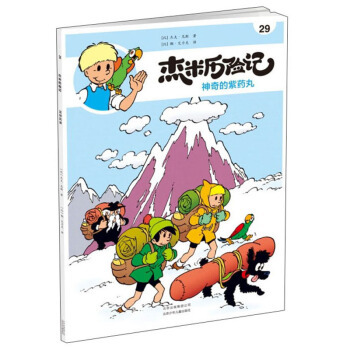 ���ךv�Uӛ29���������ˎ��