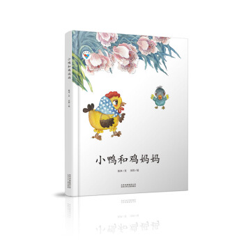 С�����u������ͯ�Ŀ����Lϵ���L�� �������ҵĹ����鹝(ji��)�����l(f��)���ӵ���x�dȤ