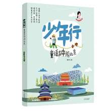 ������ ͯ�{���α���