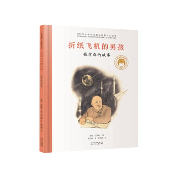 �ۼ��w�S���к����X�Wɭ�Ĺ��£����͇����� �ƌW���L��