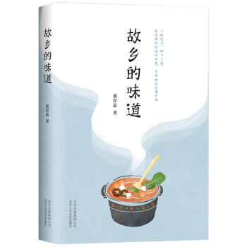 ���l(xi��ng)��ζ��